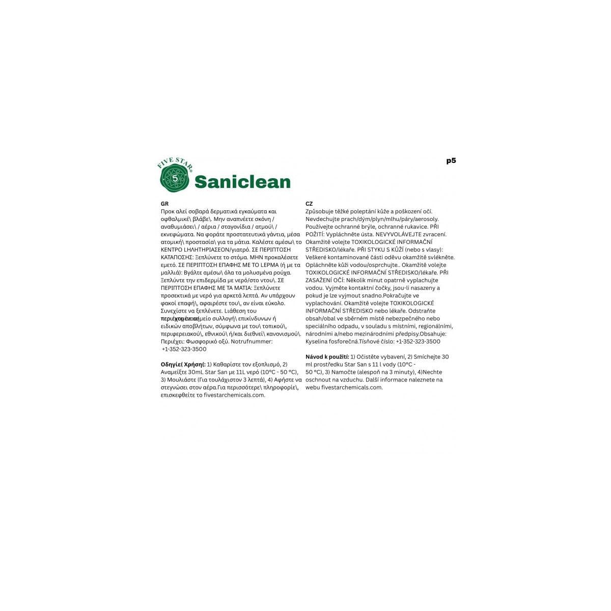 SaniClean 3,79L