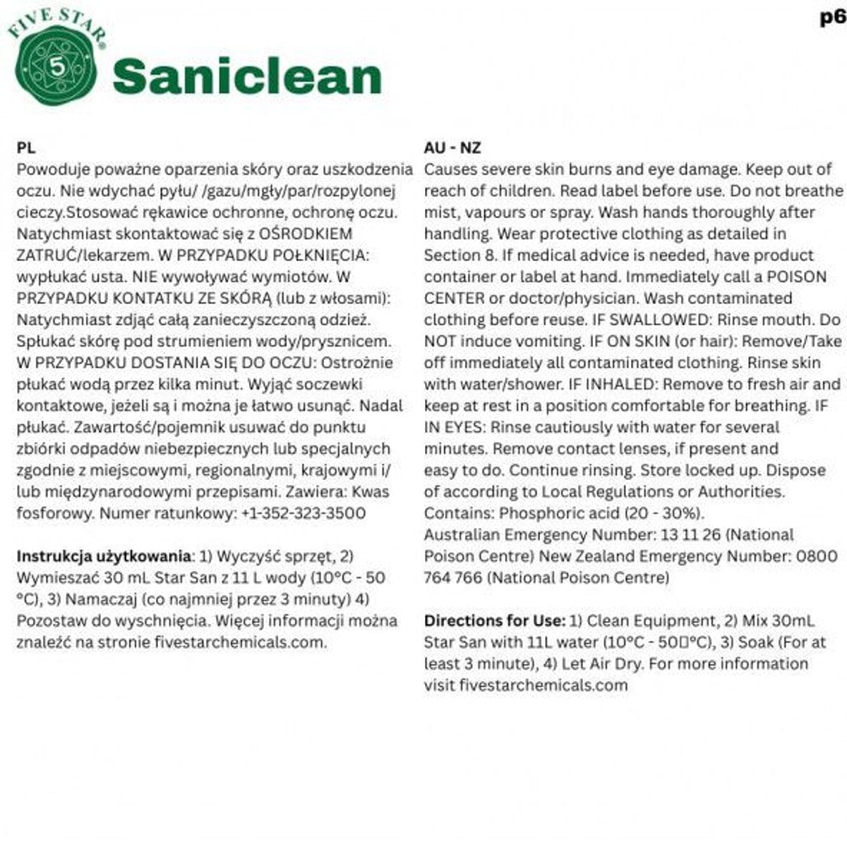 SaniClean 946ml